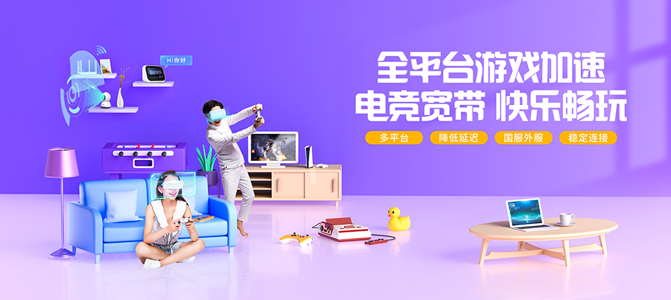 马尔康市移动宽带移动宽带新装价格表
